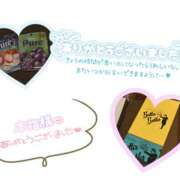 ヒメ日記 2026/06/20 15:26 投稿 明日香 (あすか)・Gランク 8Seasons(エイトシーズン)