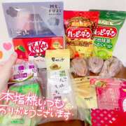 ヒメ日記 2024/12/28 10:16 投稿 花村ひなた クラリスDAO