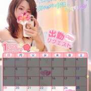 ヒメ日記 2025/01/12 02:37 投稿 花村ひなた クラリスDAO