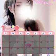 ヒメ日記 2025/01/14 17:07 投稿 花村ひなた クラリスDAO