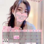 ヒメ日記 2025/02/03 14:07 投稿 花村ひなた クラリスDAO