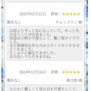 ヒメ日記 2025/02/16 00:08 投稿 花村ひなた クラリスDAO