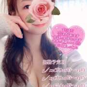 ヒメ日記 2025/03/05 16:24 投稿 花村ひなた クラリスDAO