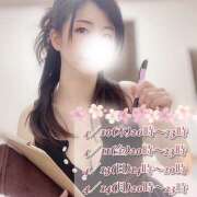 ヒメ日記 2025/04/10 10:08 投稿 花村ひなた クラリスDAO