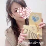 ヒメ日記 2025/04/14 00:38 投稿 花村ひなた クラリスDAO