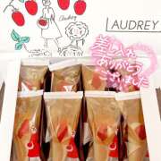 ヒメ日記 2025/05/13 00:15 投稿 花村ひなた クラリスDAO