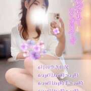 ヒメ日記 2025/06/17 08:15 投稿 花村ひなた クラリスDAO