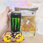 ヒメ日記 2025/06/23 09:56 投稿 花村ひなた クラリスDAO