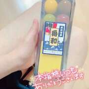 ヒメ日記 2025/07/29 00:45 投稿 花村ひなた クラリスDAO