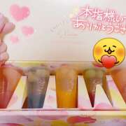 ヒメ日記 2025/08/14 01:20 投稿 花村ひなた クラリスDAO