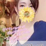 ヒメ日記 2025/08/16 23:50 投稿 花村ひなた クラリスDAO