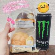 ヒメ日記 2025/08/20 09:18 投稿 花村ひなた クラリスDAO