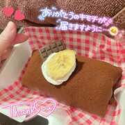 ヒメ日記 2025/08/29 12:13 投稿 花村ひなた クラリスDAO