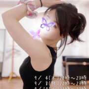 ヒメ日記 2025/09/04 02:55 投稿 花村ひなた クラリスDAO