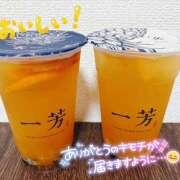 ヒメ日記 2025/09/06 20:19 投稿 花村ひなた クラリスDAO