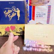 ヒメ日記 2025/09/09 13:14 投稿 花村ひなた クラリスDAO