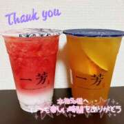 ヒメ日記 2025/09/11 10:16 投稿 花村ひなた クラリスDAO