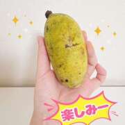 ヒメ日記 2025/09/13 20:45 投稿 花村ひなた クラリスDAO