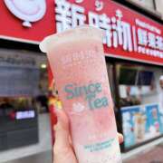 ヒメ日記 2025/10/06 02:16 投稿 花村ひなた クラリスDAO