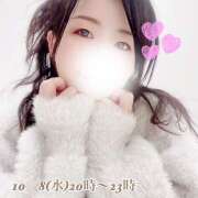 ヒメ日記 2025/10/07 11:12 投稿 花村ひなた クラリスDAO