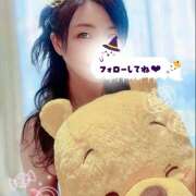 ヒメ日記 2025/10/21 03:18 投稿 花村ひなた クラリスDAO