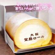 ヒメ日記 2025/11/06 13:31 投稿 花村ひなた クラリスDAO