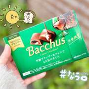 ヒメ日記 2025/11/13 10:59 投稿 花村ひなた クラリスDAO