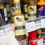 ヒメ日記 2025/12/20 23:40 投稿 花村ひなた クラリスDAO