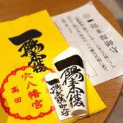 ヒメ日記 2025/12/23 12:27 投稿 花村ひなた クラリスDAO