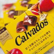 花村ひなた おすすめチョコ🍎 クラリスDAO