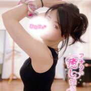 ヒメ日記 2026/01/10 01:21 投稿 花村ひなた クラリスDAO