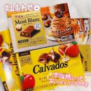 ヒメ日記 2026/01/11 22:17 投稿 花村ひなた クラリスDAO