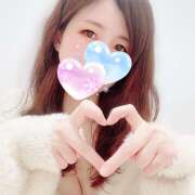 花村ひなた 明日と明後日出勤しまーす✨ クラリスDAO