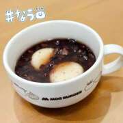 ヒメ日記 2026/01/20 10:00 投稿 花村ひなた クラリスDAO