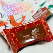 ヒメ日記 2026/01/28 01:57 投稿 花村ひなた クラリスDAO