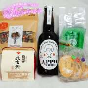 ヒメ日記 2026/02/01 03:20 投稿 花村ひなた クラリスDAO