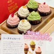 ヒメ日記 2026/02/04 10:06 投稿 花村ひなた クラリスDAO