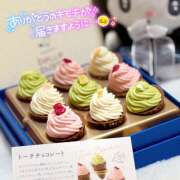 ヒメ日記 2026/02/27 02:20 投稿 花村ひなた クラリスDAO