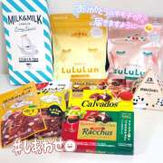 花村ひなた 2/26ありがとうございました💛 クラリスDAO