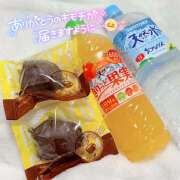 ヒメ日記 2026/03/04 14:05 投稿 花村ひなた クラリスDAO