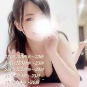 ヒメ日記 2026/03/24 11:16 投稿 花村ひなた クラリスDAO