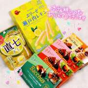 ヒメ日記 2026/03/28 13:54 投稿 花村ひなた クラリスDAO