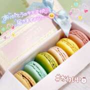 ヒメ日記 2026/04/02 20:49 投稿 花村ひなた クラリスDAO