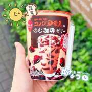 ヒメ日記 2026/04/06 12:09 投稿 花村ひなた クラリスDAO