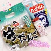 ヒメ日記 2026/04/10 14:49 投稿 花村ひなた クラリスDAO