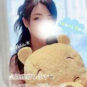 ヒメ日記 2026/04/28 12:13 投稿 花村ひなた クラリスDAO