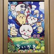 ヒメ日記 2026/08/02 22:44 投稿 花村ひなた クラリスDAO