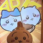 花村ひなた ちいかわ4DX🎬 クラリスDAO