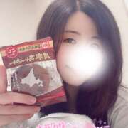 花村ひなた 昨日のお礼です💛 クラリスDAO