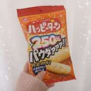 ヒメ日記 2025/12/17 13:53 投稿 かの ルーフ大阪